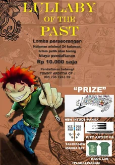 Poster Mangaka Fire 3, 2014